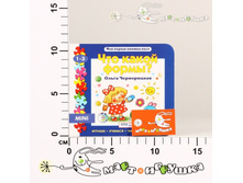 2-93203 ���� ������-���� ��� ����� ����� 93203 77,80.jpg