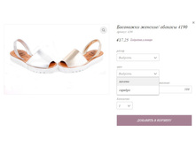 ������� 4190.jpg