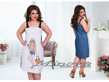 Minova 2023 ������� 50,52,54 1739 ����