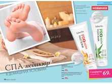 2016 09 cat ru 38.jpg