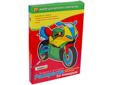 ��������� �� ������� �5 ������ � ��������, 8���. 82,81.jpg