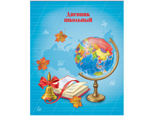 ������� 1-11 ��. 48�. (�������) ����� � �����, ����������, �������� ������� 163,03.jpg