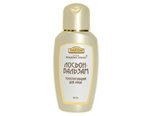 # ������-������� ������������ ��� ���� # ����� 150 ��., ���� : # 210 # ���..jpg