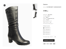 CC2 PIERRI BIENTY 13A009B-2606-R647B.PNG