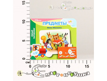 2-42606 ������-���� �������� (����� ���������) 42606 77,80.jpg