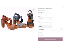 ��������� ������� ABRIL7364.jpg