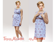 890 ���. ������� � ������������ ��������� G*U S*R 13*43 T*K 0*98