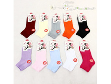 ��-6635=37-41 ����� � ���. �.37-41 ���� ��������, ��. � �����. 6635 42,50.jpg