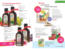 2016 09 cat ru 77.jpg