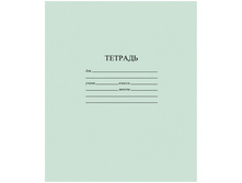 ������� 18�. ������ ���� 5,31.jpg