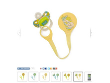 11007 ��������� ��� �������� PACIFIER HOLDER.JPG