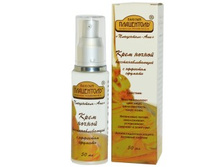 # ���� ������ ����������������� # ����� 100 ��., ���� : # 1050 # ���..jpg