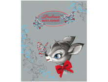 ������� 1-11 ��. 48�. (�������) ��������, ����������, �������� ������� 163,03.jpg