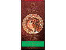 ������� ������� "������" 70% Cuba Baracoa, 100 ��