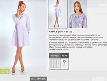 665.5_745,00 ���+%