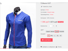 �������� 07-06-2016 003213.png