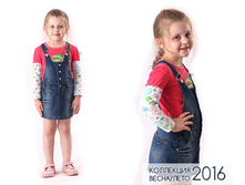 2615 (K605). 660 �