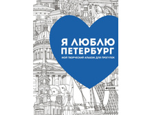 � ����� ���������. ��� ���������� ������ ��� ��������