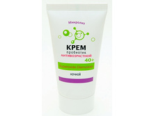 ����-��������� ������ �������������� 40+. 50 �� 72 ���.jpg