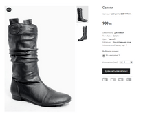 LUD Lorena D05-Y1741A.PNG