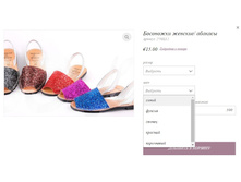 ��������� ������� ������� 275GLI-2.jpg