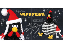 ������� ��������