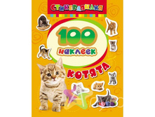 IMG 4a303b19852f.jpg