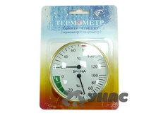 ������ ������� ���-2-1 ���������+��������� 2 �1 ��� 00037762 392,04���.jpg