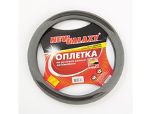 367 ���. - NEW GALAXY ������� ����, �������, �� ��������� "������", � �������. ��������, �����, ����. (�)