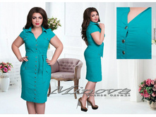 Minova 2053 ������� 48,50,52,54,56,58 1697 ����