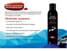 ������� �����������  ��� ��������� �����.jpg