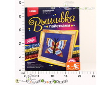 ��-004L ������� ��������� �������� ��������� 122,00.jpg