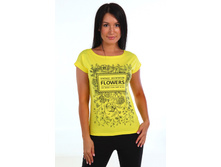 �������� �������.JPG