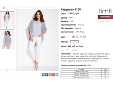 �������� 30-06-2016 162929.png