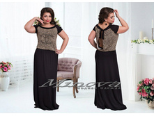 Minova 1644 1615 ����