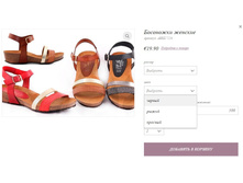 ��������� ������� ABRIL7224.jpg