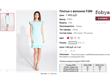 �������� 06-06-2016 153031.png
