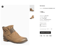 CC2 POLANN 1M189B-9B9Y-A1601.PNG