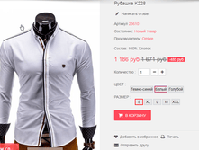 �������� 07-06-2016 003243.png