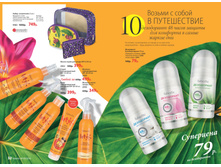 2016 09 cat ru 17.jpg