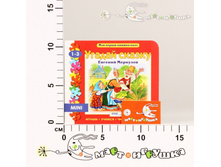 2-93211 ���� ������-���� ������ ������ 93211 77,80.jpg