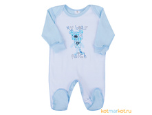 ����������1, �-� 56,62,68, 74,80,86, 368 ���.jpg