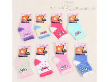 ��3010=L ����� ����. �.L M S 27.20.jpg