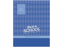 ������� 1-11 ��. 48�. (�������) �������� ������, �������� ������ ��� ���� 117,56.jpg