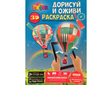 ��������� ������� � ����� �4 187,00.jpg