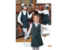 Shool-2016 ishod-013.jpg