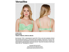 476,00  312041*10195	����������� T-Shirt ���. Versa*illes ������-�������