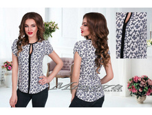 Minova 770 ������� 44,46,48,50 1283 ����