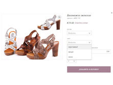 ��������� ������� ABRIL7380.jpg