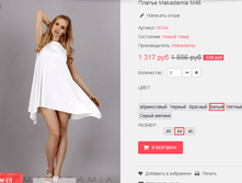 �������� 09-06-2016 071551.png